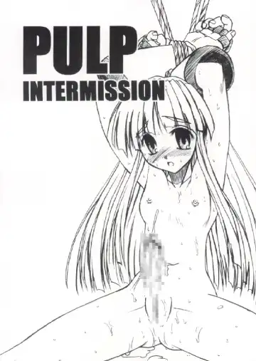 Read [Araki Hiroaki - Fukami Naoyuki] PULP INTERMISSION - Fhentai