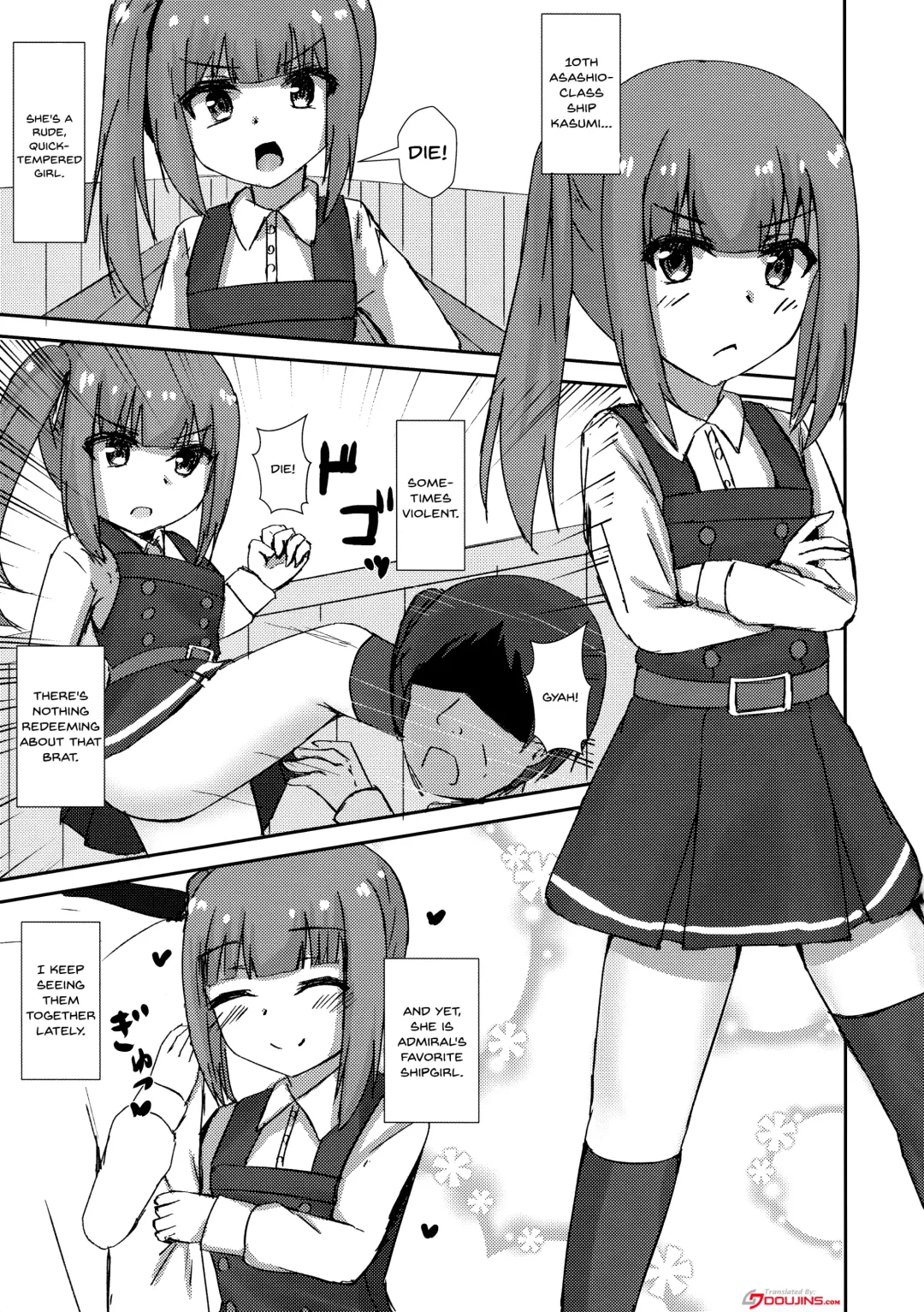 [Locos] Saimin Seishori Kasumi-chan | Hypnotized Sex Servicing Kasumi-chan Fhentai.net - Page 2