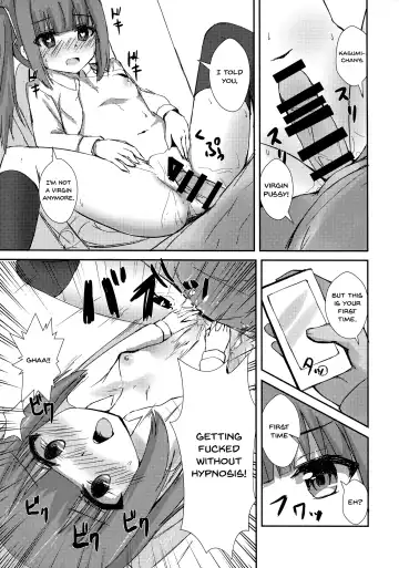 [Locos] Saimin Seishori Kasumi-chan | Hypnotized Sex Servicing Kasumi-chan Fhentai.net - Page 16