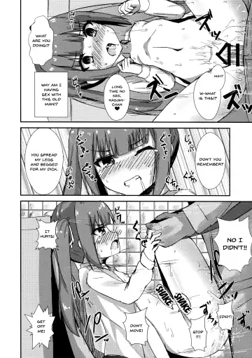 [Locos] Saimin Seishori Kasumi-chan | Hypnotized Sex Servicing Kasumi-chan Fhentai.net - Page 17