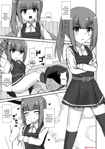 [Locos] Saimin Seishori Kasumi-chan | Hypnotized Sex Servicing Kasumi-chan Fhentai.net - Page 2