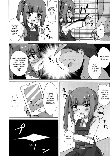 [Locos] Saimin Seishori Kasumi-chan | Hypnotized Sex Servicing Kasumi-chan Fhentai.net - Page 9