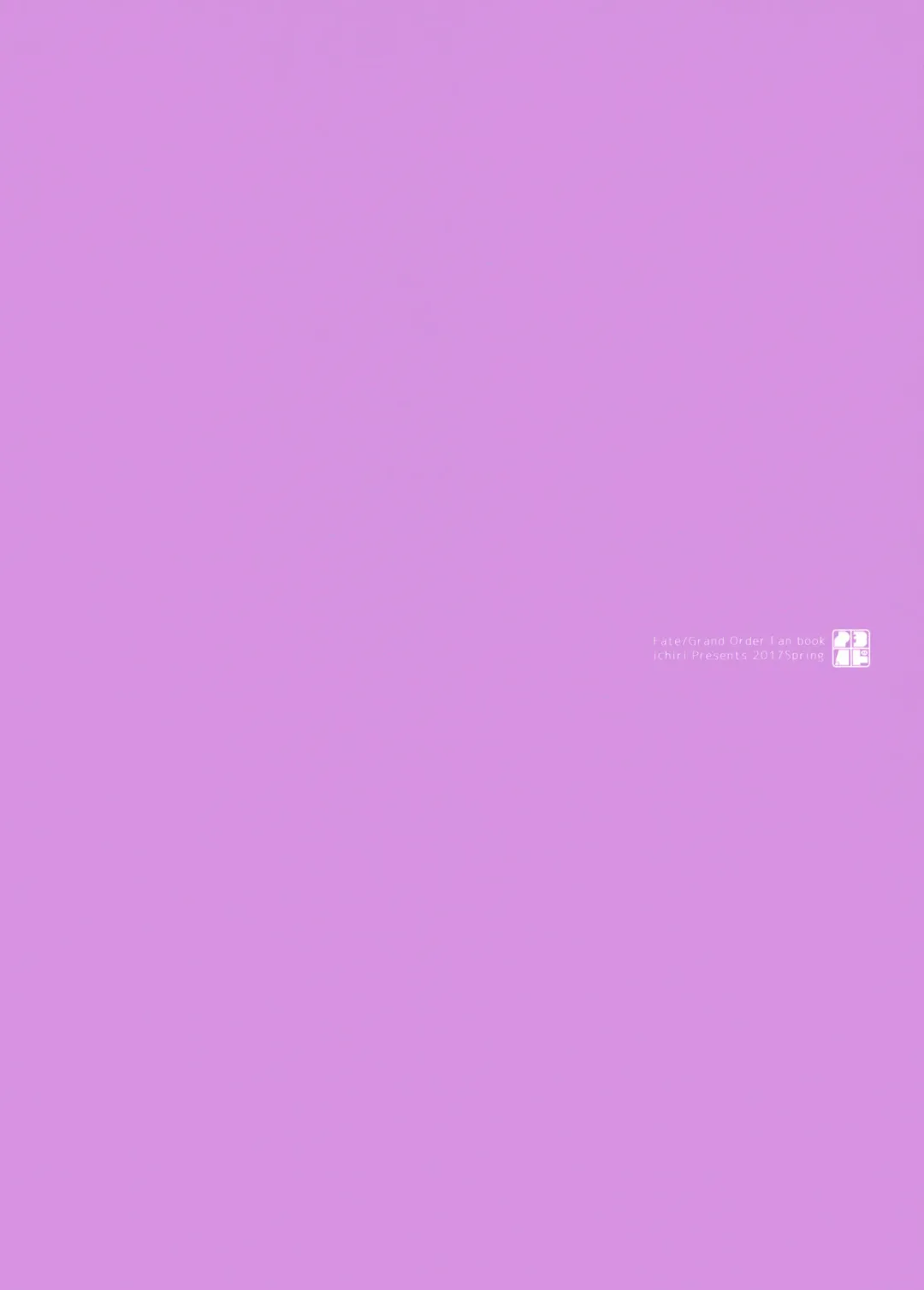 [Ichiri] Mama janaitte Itteru no! Fhentai - Page 10