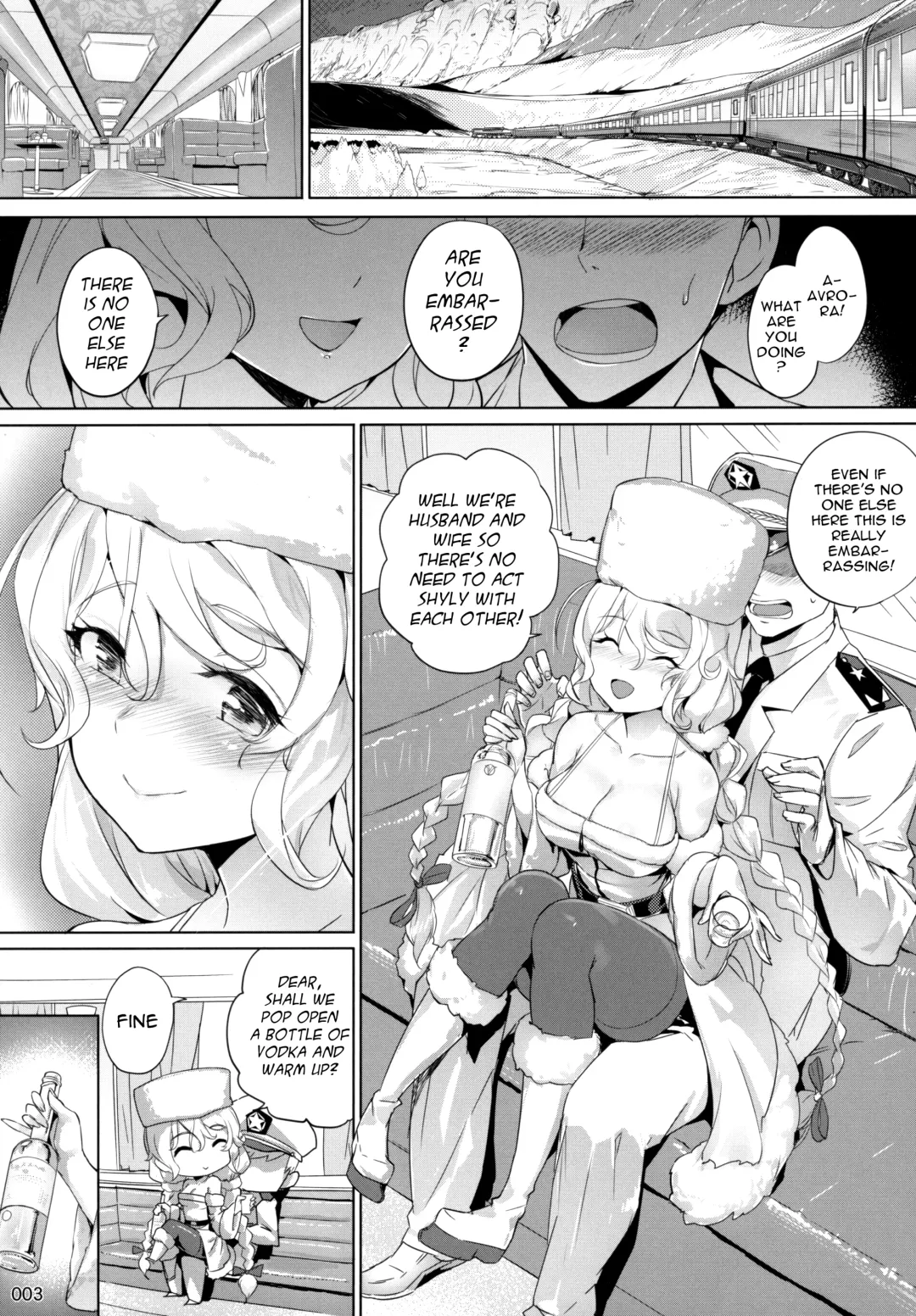 [Akaiguppy] Avrora no Oyome-san Project | Avrora's Wife Project Fhentai - Page 4