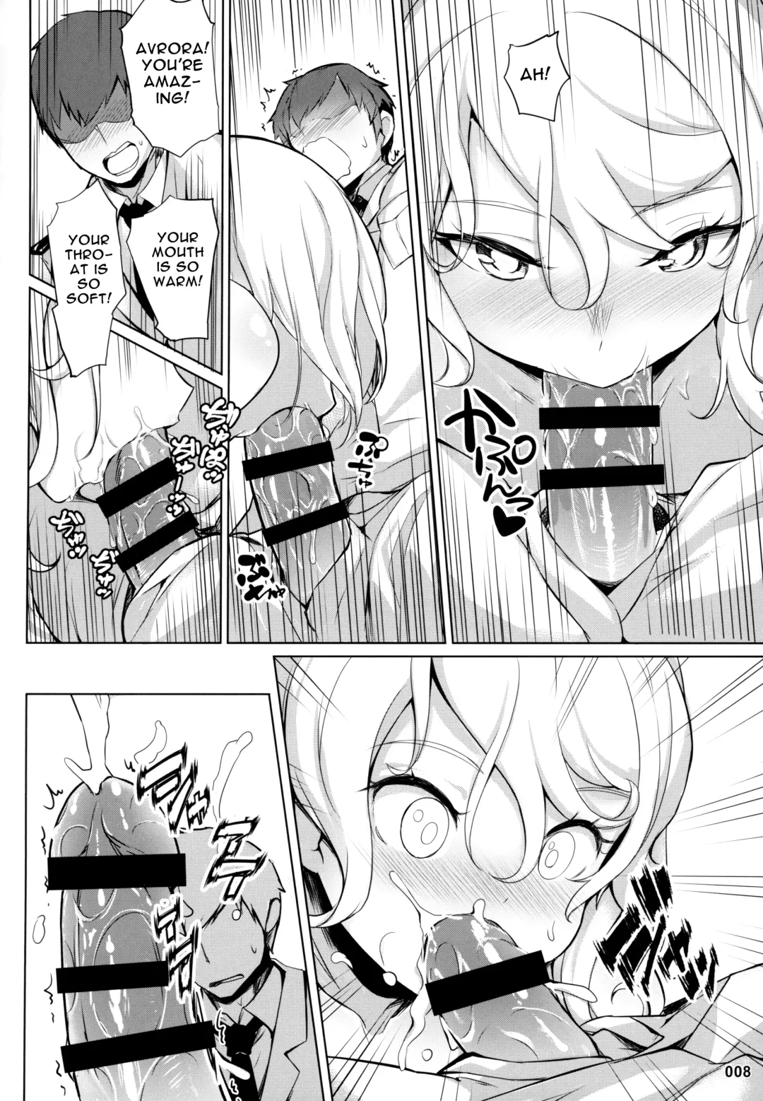 [Akaiguppy] Avrora no Oyome-san Project | Avrora's Wife Project Fhentai - Page 9