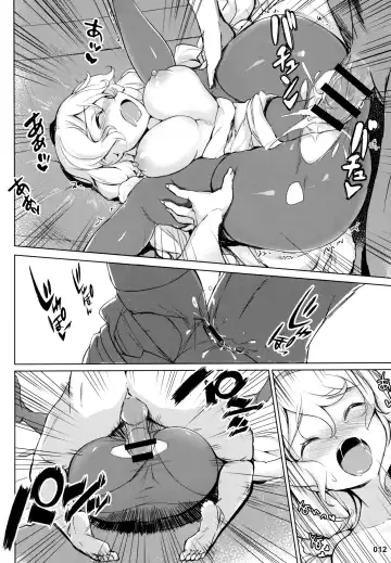 [Akaiguppy] Avrora no Oyome-san Project | Avrora's Wife Project Fhentai - Page 13