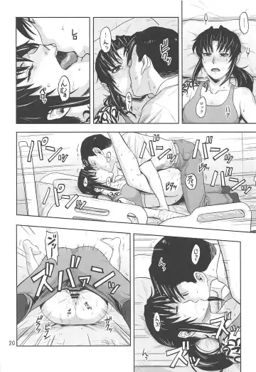 [Azasuke] Honeoridoku - I can't use my hands Fhentai - Page 19