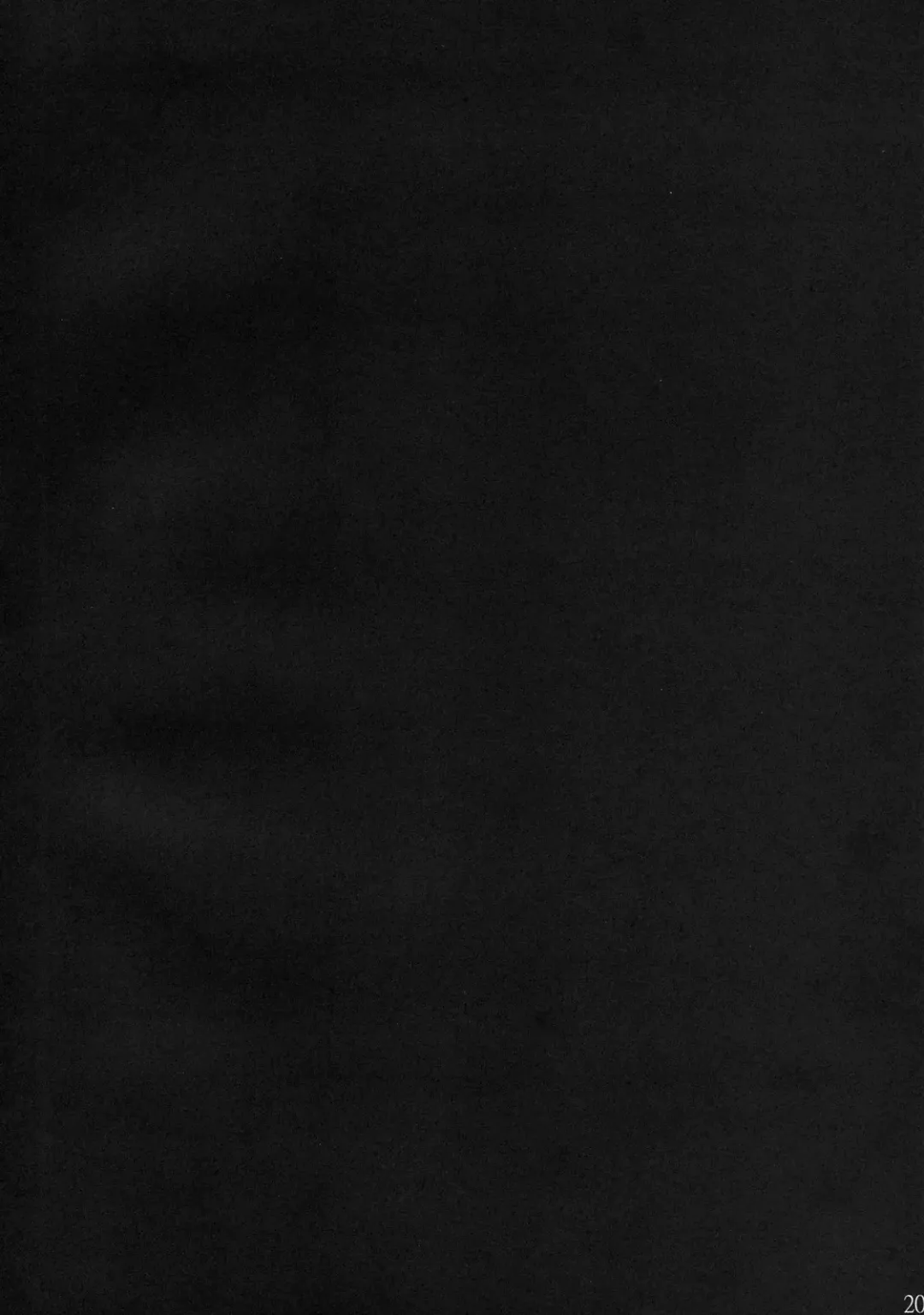 [Kittsu] Ri-chi Ippatsu Chou Chichi Tsumo Fhentai - Page 17