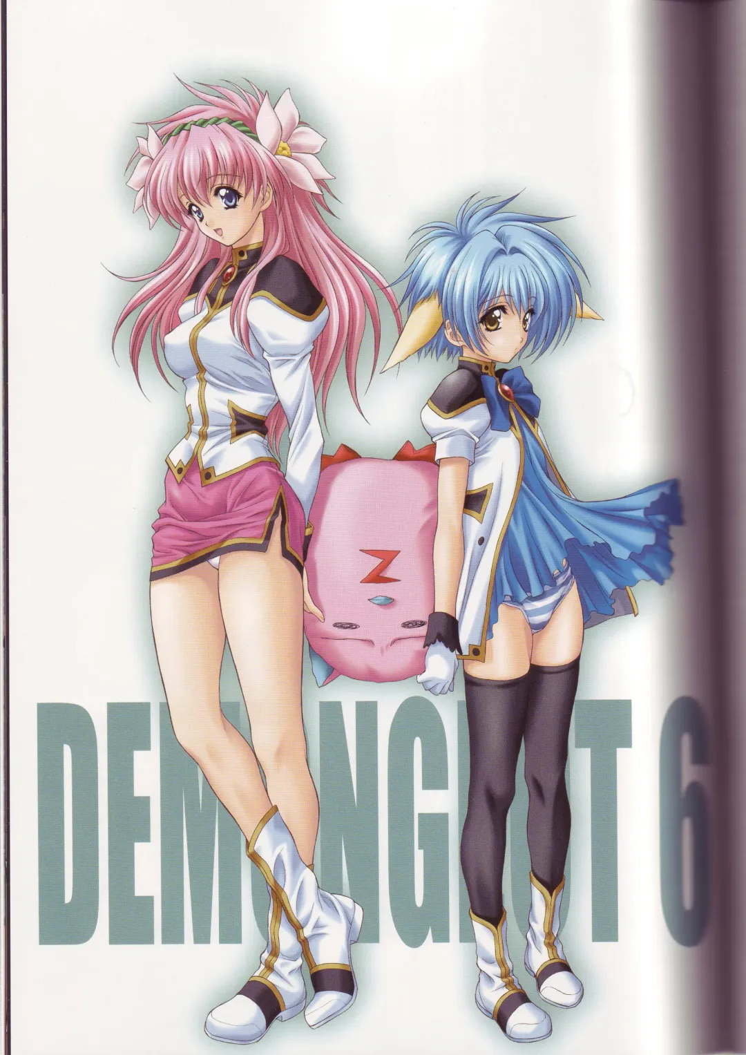 [Nas-o] DEMONGEOT 6 Fhentai - Page 2