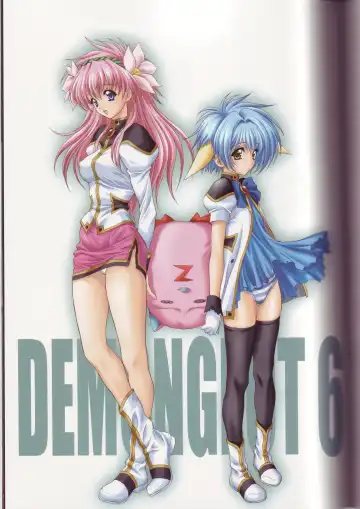 [Nas-o] DEMONGEOT 6 Fhentai - Page 2