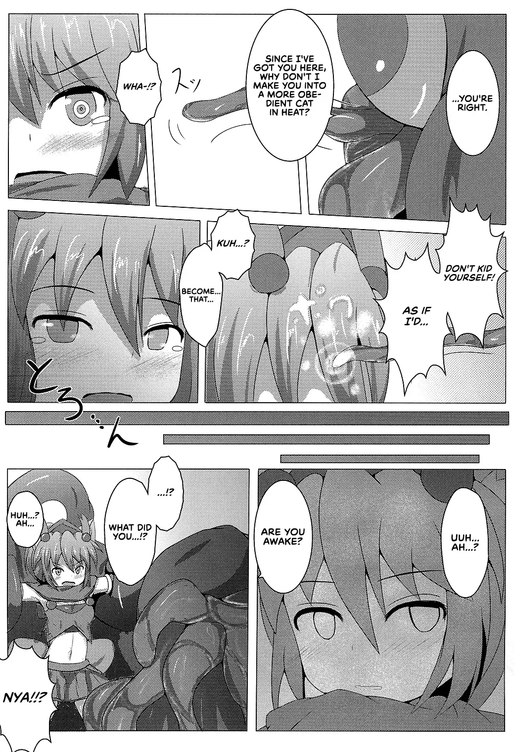 [Shiraso] Karen Kishou Quarta Ametus #3 Fhentai.net - Page 10