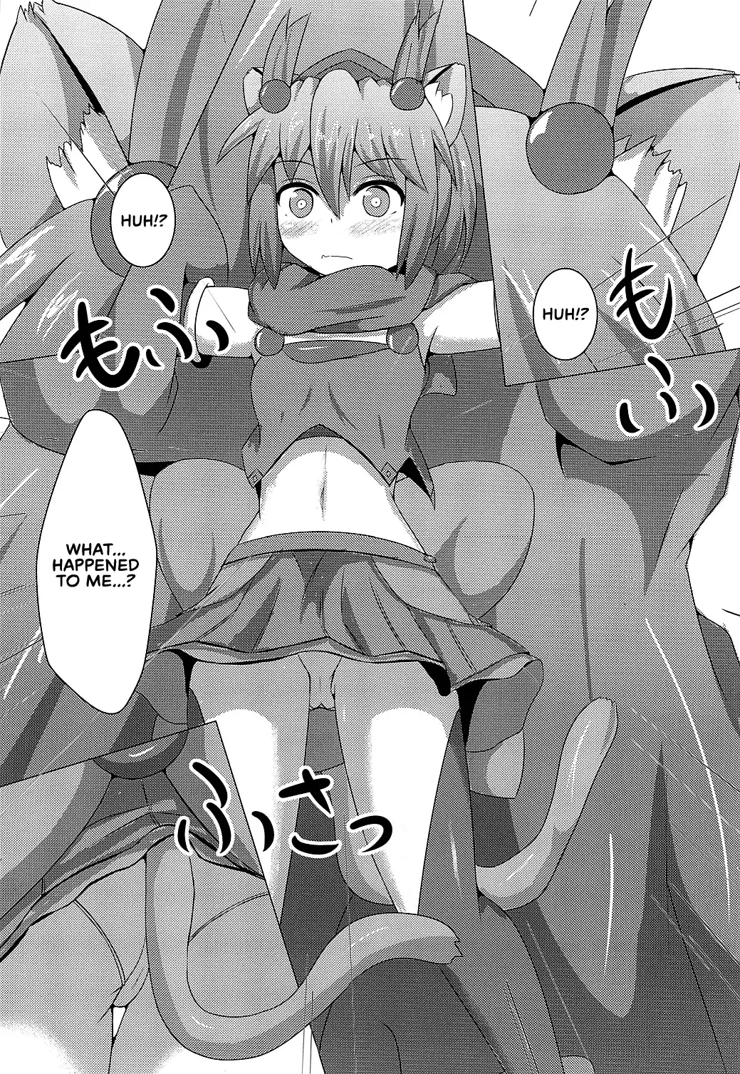 [Shiraso] Karen Kishou Quarta Ametus #3 Fhentai.net - Page 11