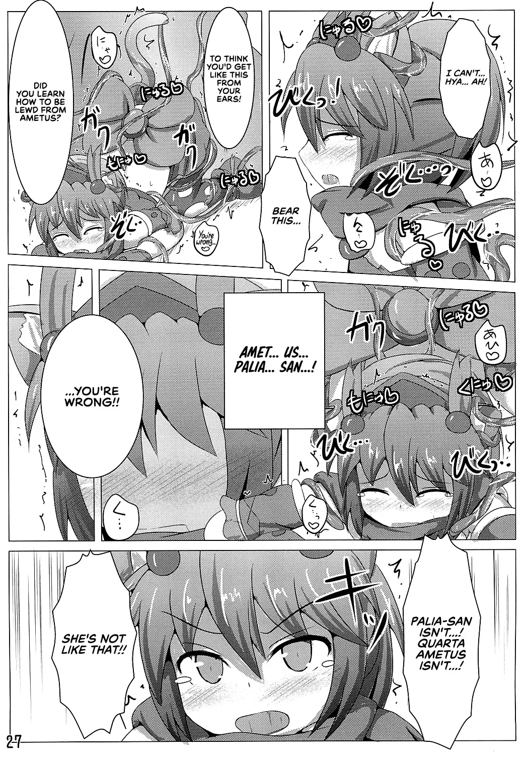 [Shiraso] Karen Kishou Quarta Ametus #3 Fhentai.net - Page 28