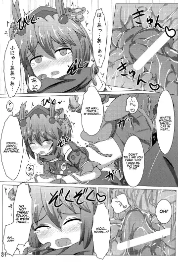 [Shiraso] Karen Kishou Quarta Ametus #3 Fhentai.net - Page 32