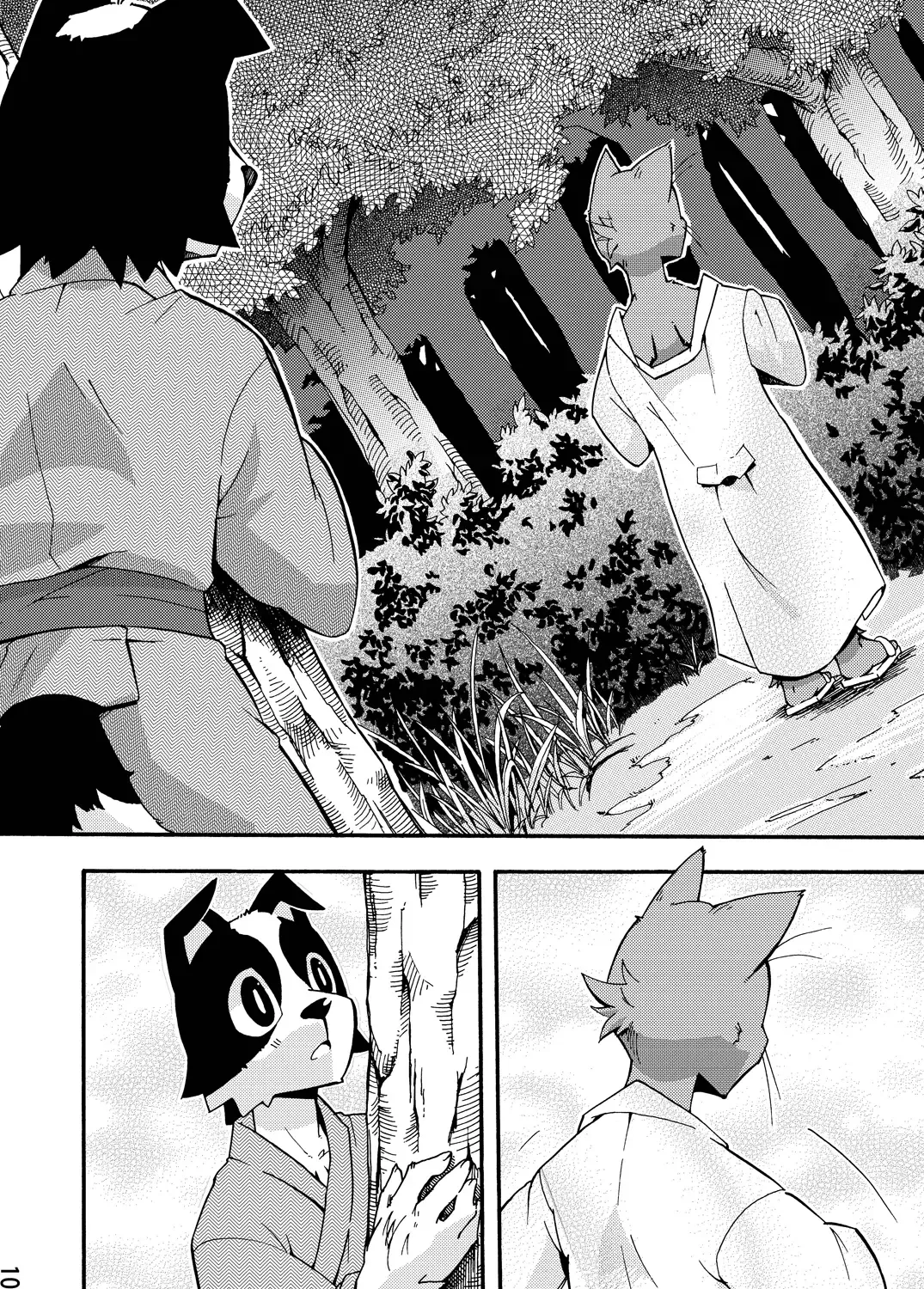 [Harusuke] Harubon 5 Fhentai - Page 8