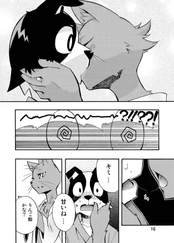 [Harusuke] Harubon 5 Fhentai - Page 14