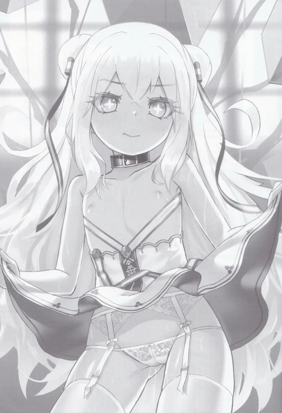 [Patricia] Hatarakitakunai Malin-chan wa Kyuukei (Imishin) ga Shitai Fhentai - Page 2