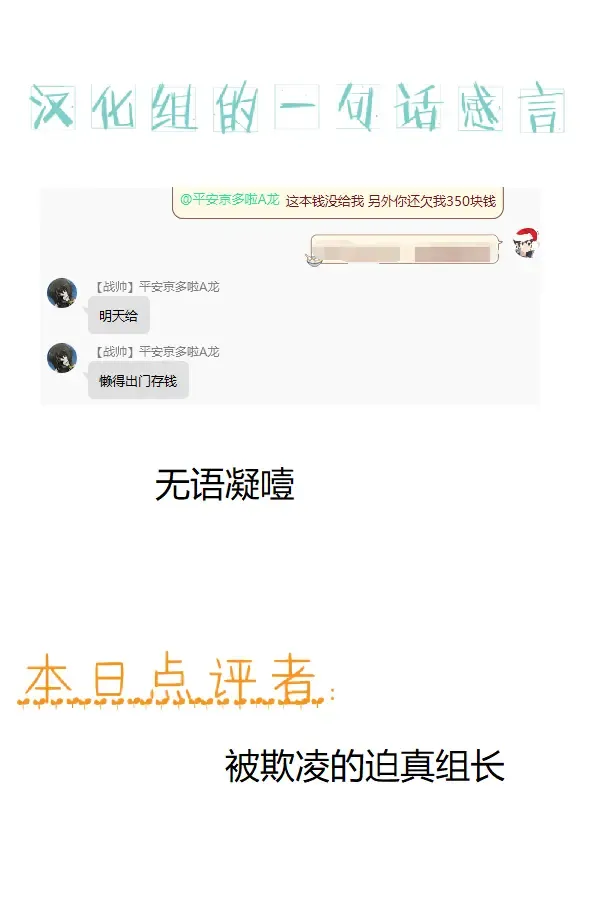 [Fizz] Io-chan to Ecchi na Hoshuu no Ohanashi | 和伊绪酱一起色色的补习的故事 Fhentai - Page 5