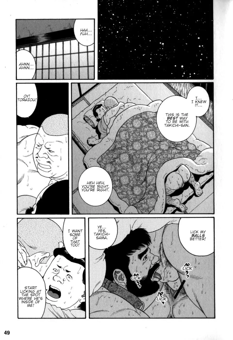 [Tagame Gengoroh] Gedou no Ie Chuukan | House of Brutes Vol. 2 Ch. 2 Fhentai - Page 11