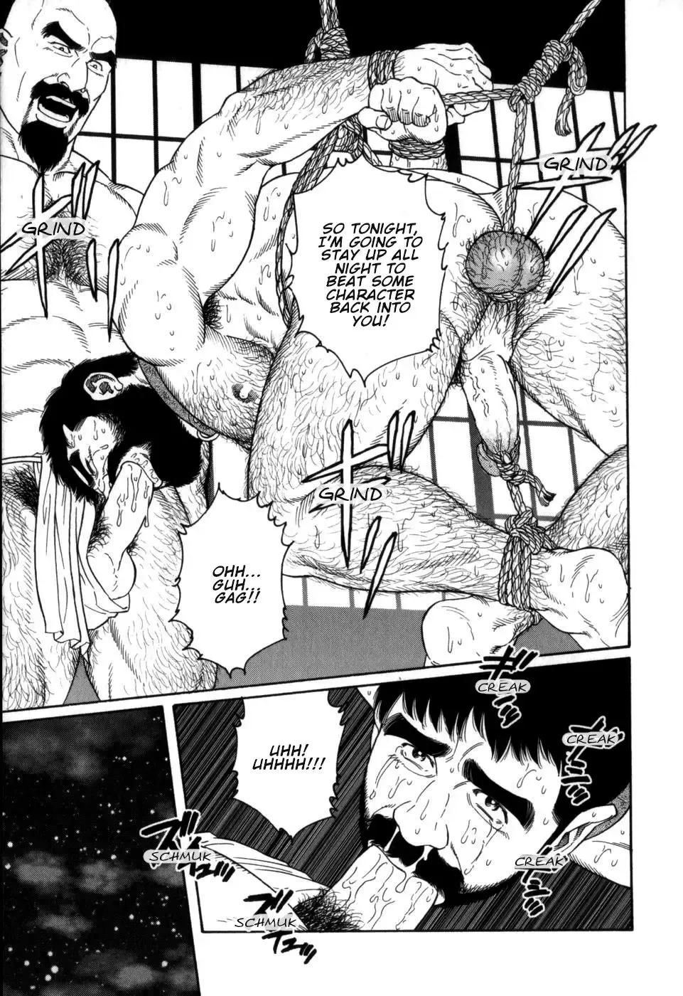 [Tagame Gengoroh] Gedou no Ie Chuukan | House of Brutes Vol. 2 Ch. 2 Fhentai - Page 25