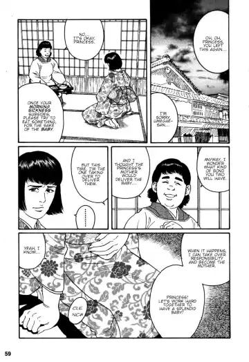 [Tagame Gengoroh] Gedou no Ie Chuukan | House of Brutes Vol. 2 Ch. 2 Fhentai - Page 21