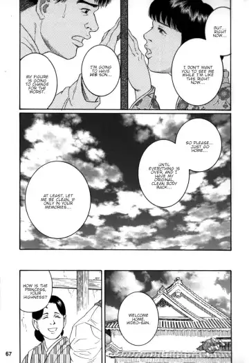 [Tagame Gengoroh] Gedou no Ie Chuukan | House of Brutes Vol. 2 Ch. 2 Fhentai - Page 29