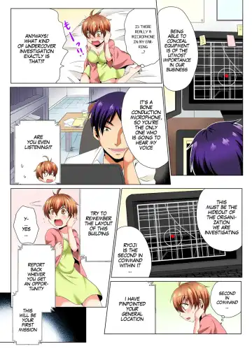 [Matsuyama Hayate] Sexy Undercover Investigation! Don't spread it too much! Lewd TS Physical Examination Part 2 Fhentai.net - Page 23