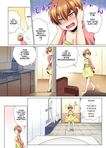 [Matsuyama Hayate] Sexy Undercover Investigation! Don't spread it too much! Lewd TS Physical Examination Part 2 Fhentai.net - Page 25