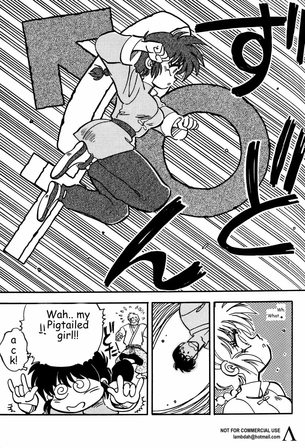 [Araizumi Rui - Jinmu Hirohito] Ran Ran Ran 2 Fhentai - Page 17