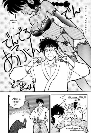 [Araizumi Rui - Jinmu Hirohito] Ran Ran Ran 2 Fhentai.net - Page 15