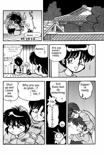 [Araizumi Rui - Jinmu Hirohito] Ran Ran Ran 2 Fhentai.net - Page 36