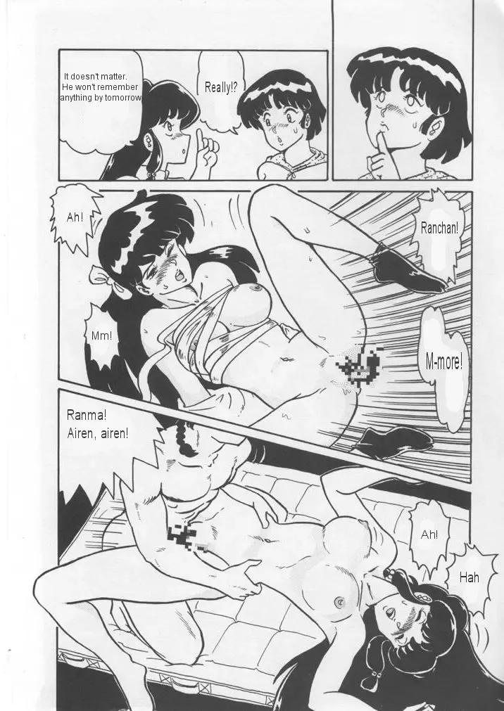 Wicked Man Pills Fhentai - Page 17