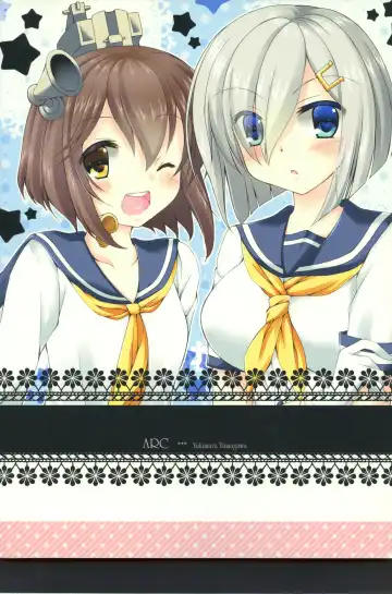 [Tamagawa Yukimaru] Shirei wa Pants ga Osuki Fhentai - Page 30