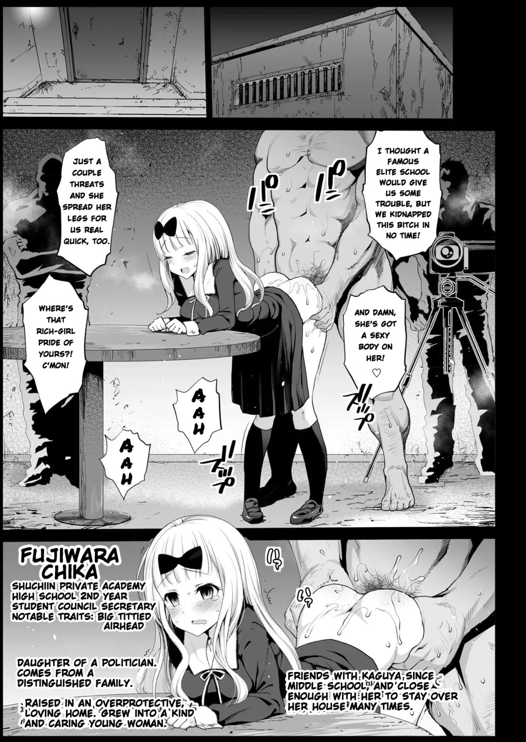 [Ma-kurou] Shinomiya Kaguya o Goukan Shitai Fhentai.net - Page 4