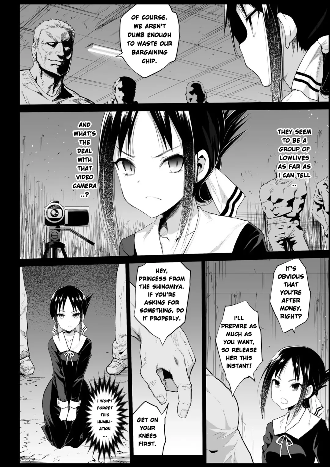 [Ma-kurou] Shinomiya Kaguya o Goukan Shitai Fhentai.net - Page 7