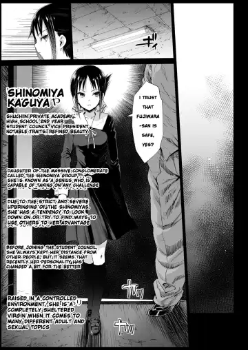 [Ma-kurou] Shinomiya Kaguya o Goukan Shitai Fhentai.net - Page 6