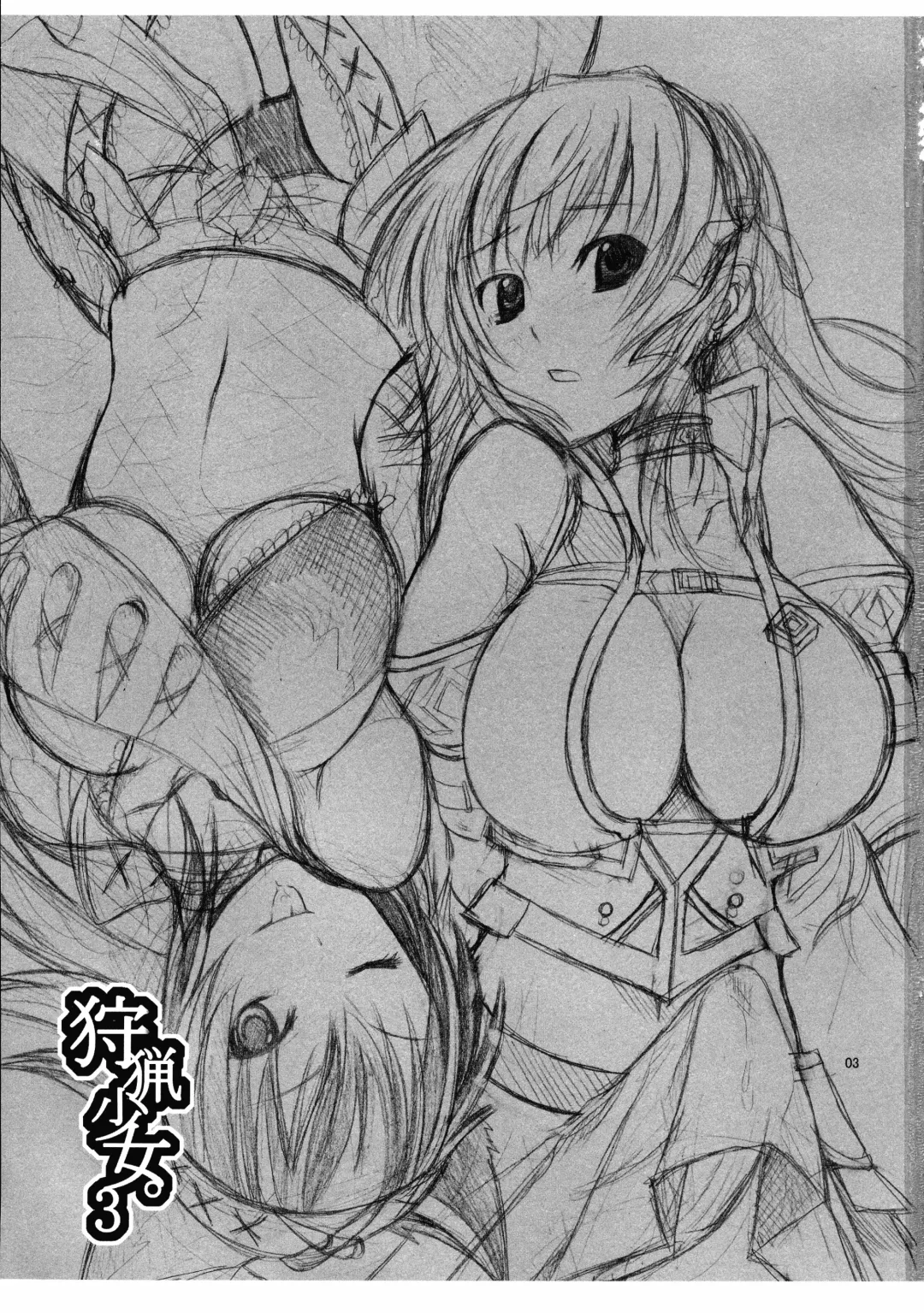 [Pochi.] Shuryou Shoujo. 3 Fhentai - Page 3