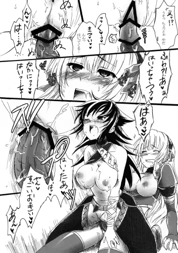 [Pochi.] Shuryou Shoujo. 3 Fhentai - Page 14