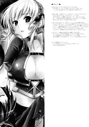 [Pochi.] Shuryou Shoujo. 3 Fhentai - Page 4