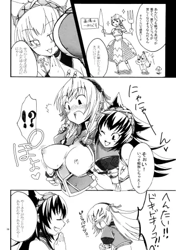 [Pochi.] Shuryou Shoujo. 3 Fhentai - Page 6
