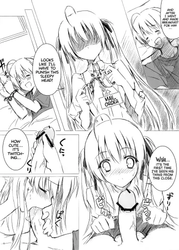 [Hiten Onee-ryuu] Sora no Omocha Fhentai - Page 4