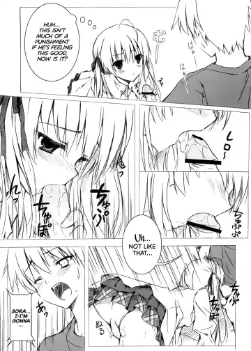[Hiten Onee-ryuu] Sora no Omocha Fhentai - Page 6