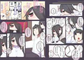 [Kokuyouseki] Otonari (no sananajimi) san to ◯◯ Suru Hanashi!! Fhentai - Page 15