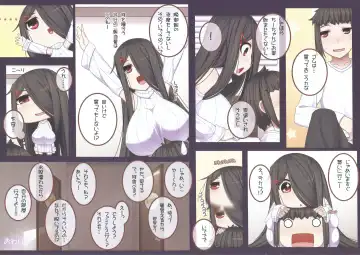 [Kokuyouseki] Otonari (no sananajimi) san to ◯◯ Suru Hanashi!! Fhentai - Page 16