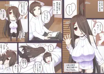 [Kokuyouseki] Otonari (no sananajimi) san to ◯◯ Suru Hanashi!! Fhentai - Page 4