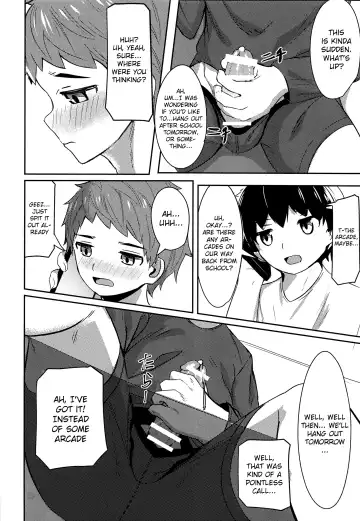 [Nayoshi] Ishin Denshin Fhentai - Page 3