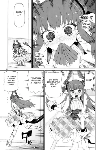 [Akitsuki Itsuki] Koutetsu Majou no Setsunai Kyousei Fhentai - Page 14