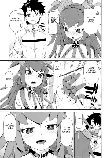 [Akitsuki Itsuki] Koutetsu Majou no Setsunai Kyousei Fhentai - Page 8