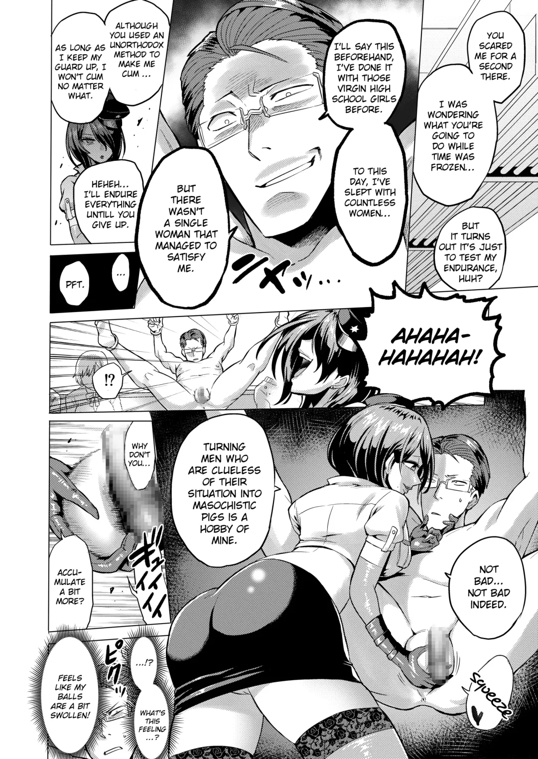 [Bose] Jikan no Majo 2 ~Eroi Onee-san ni Jikan Teishi Sarete Iroiro Sarechau Ohanashi~ Fhentai - Page 13