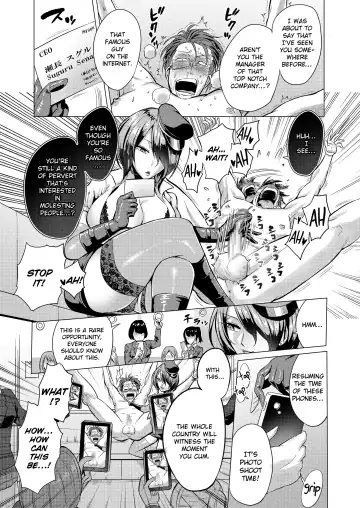 [Bose] Jikan no Majo 2 ~Eroi Onee-san ni Jikan Teishi Sarete Iroiro Sarechau Ohanashi~ Fhentai - Page 19